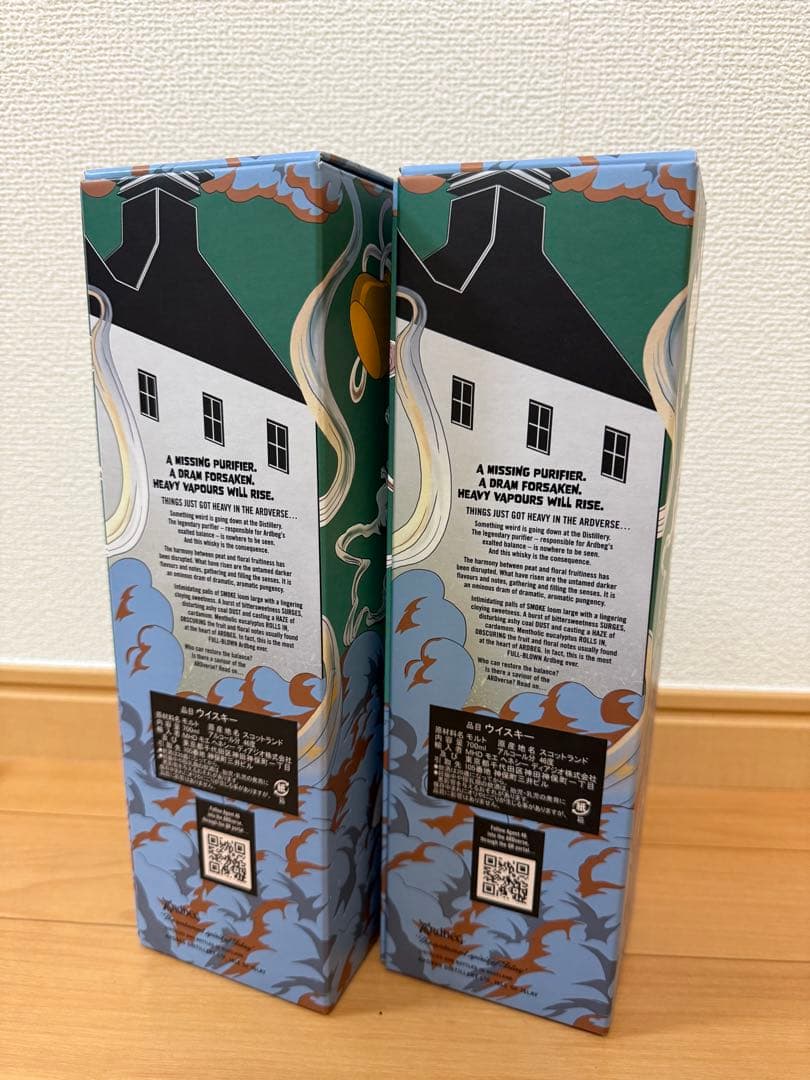 ウイスキー Ardbeg Heavy Vapours 700ml 46%