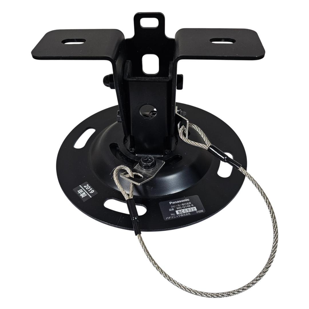 Panasonic RAMSA WS-AR200 SRスピーカー② 取付金具付き