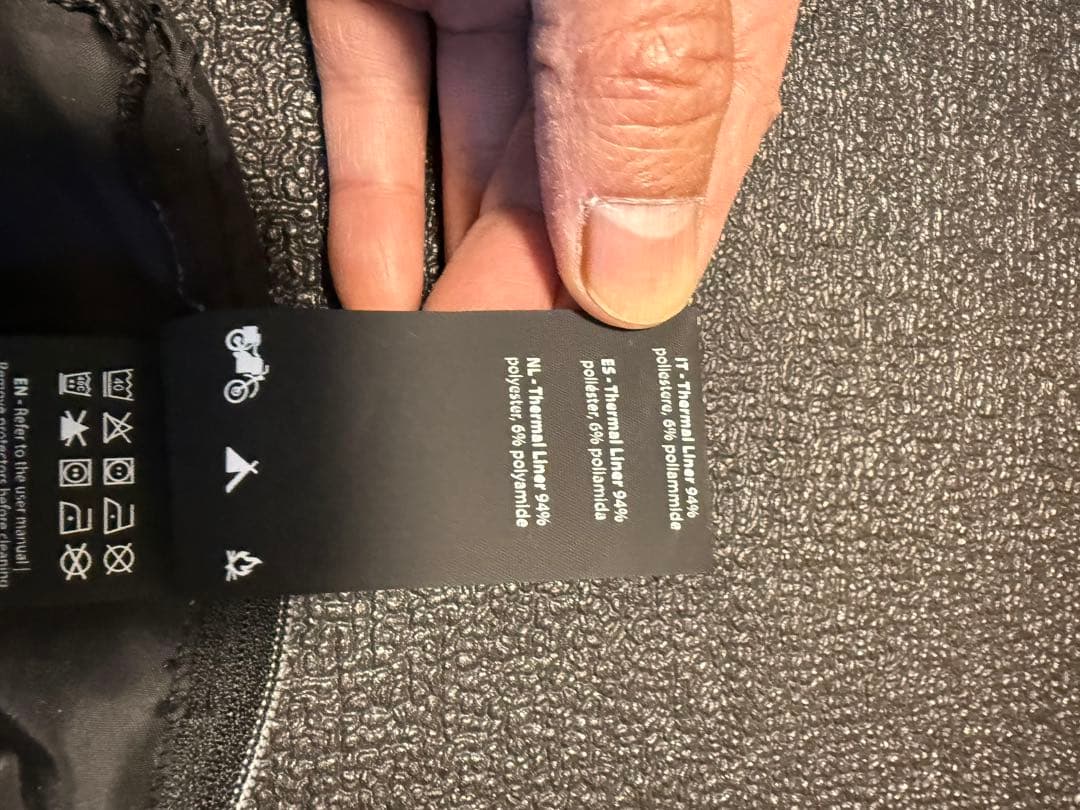 【はるかさん専用】 GORE-TEX Trousers Rambler パンツ