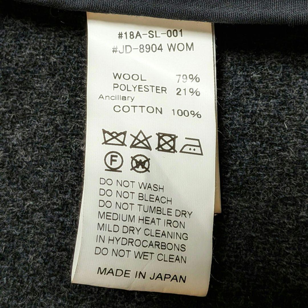 美品✨️ダントン ウールモッサ ノーカラーVネック ジャケット 近年モデル 38