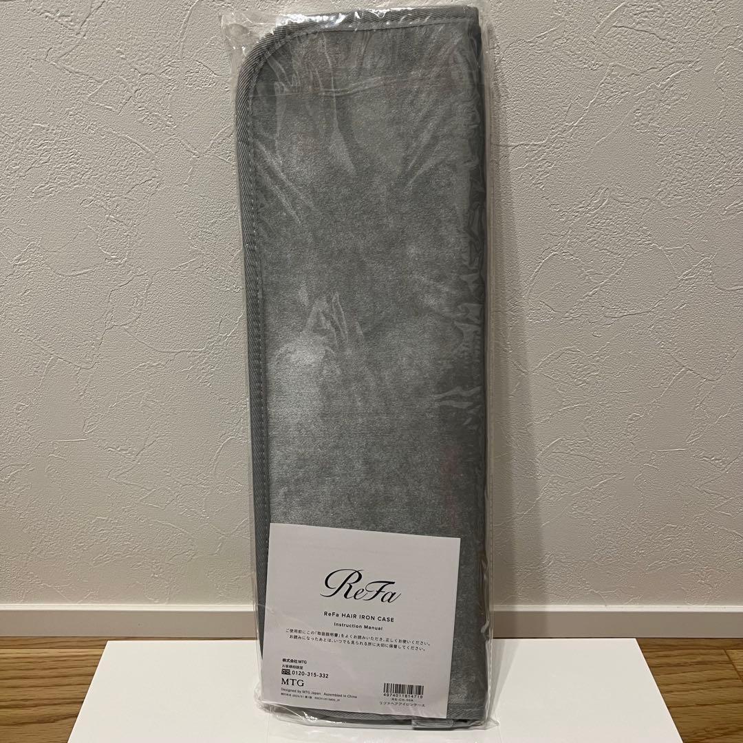 ReFa STRAIGHT IRON PRO+ キャリーケース付き