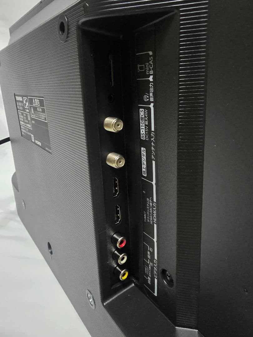 2024年製 新品 TOSHIBA REGZA 24インチ 液晶テレビ 裏録対応
