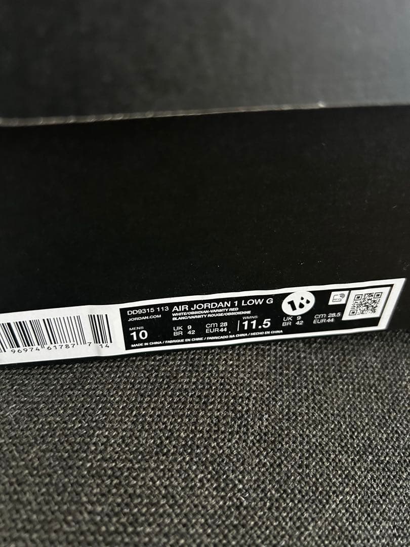 ［クリーニング済み　中古］ナイキ　エアジョーダン1 LOW ゴルフシューズ