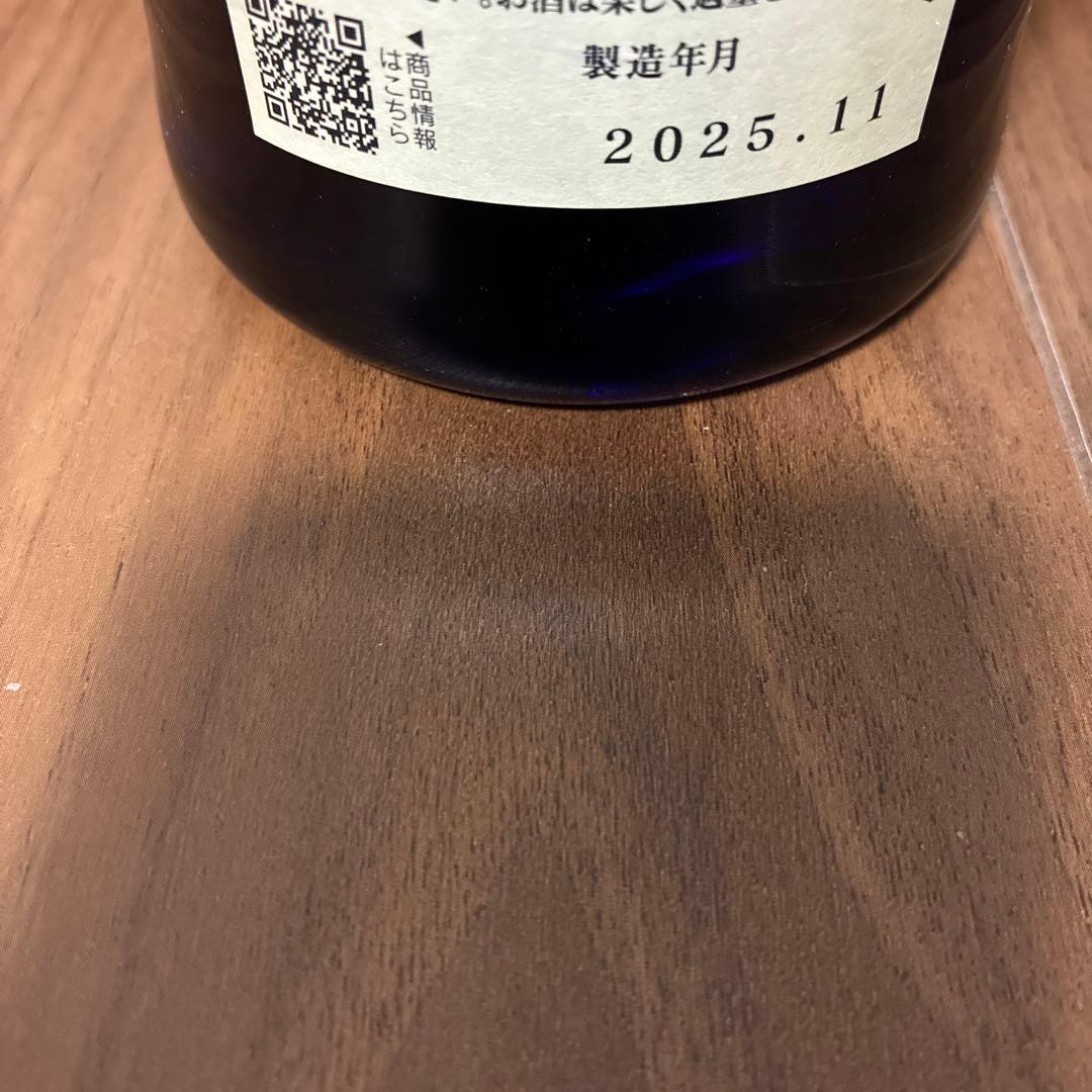 黒龍 石田屋