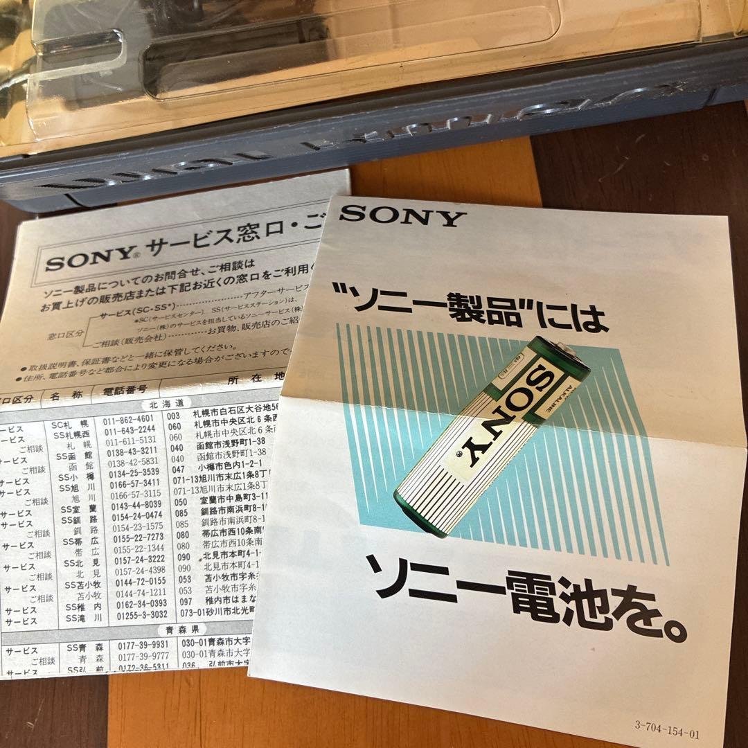 SONY WM-150 カセットプレーヤー　ウォークマン　WALKMAN