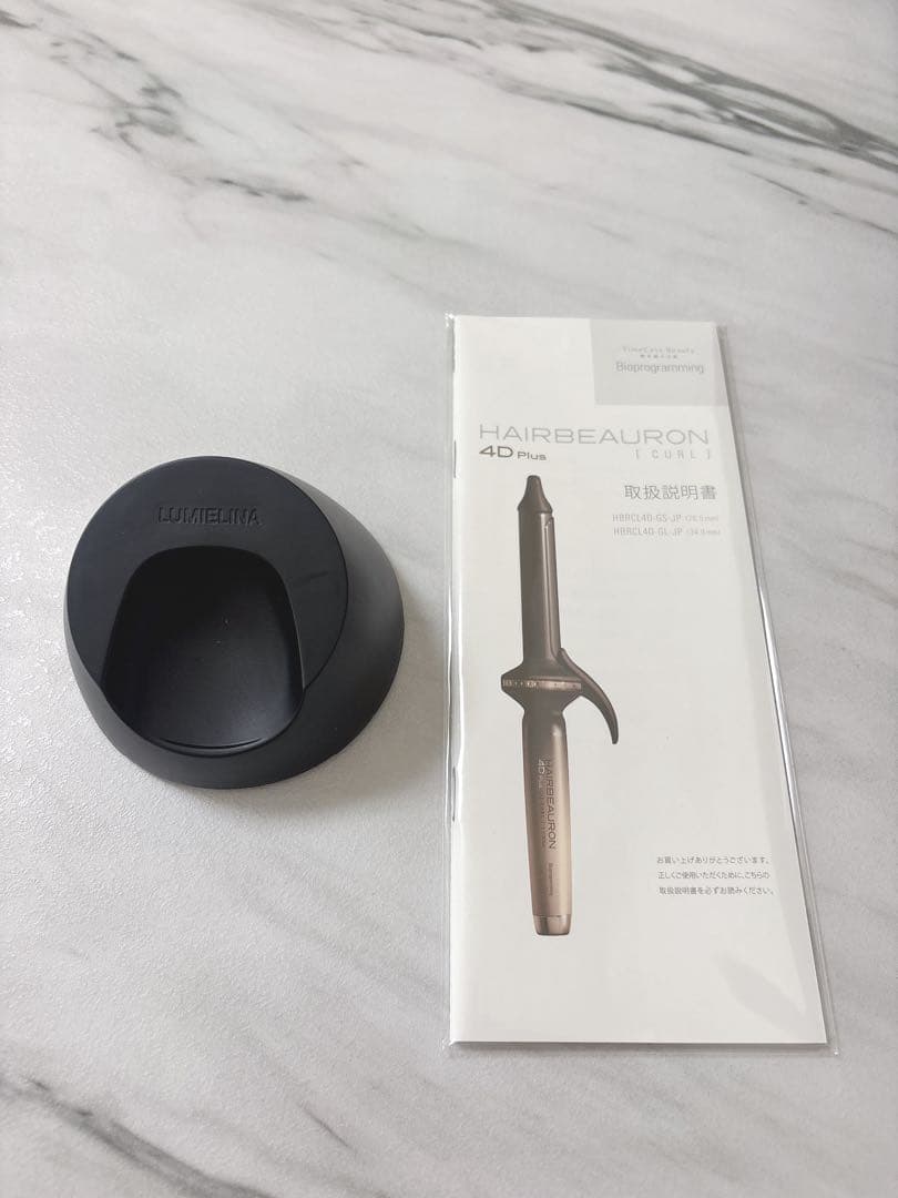 HAIRBEAURON 4D Plus♥ カールヘアアイロン