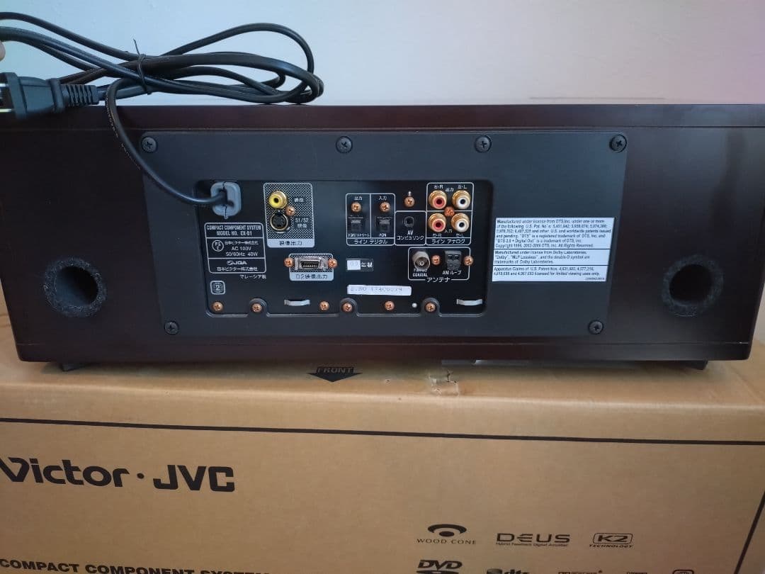 Victor JVC EX-B1 コンパクトコンポーネントシステム