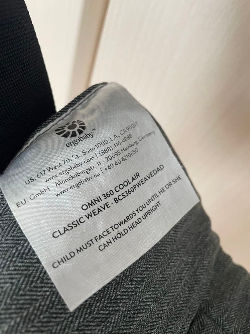 【美品】エルゴ オムニ360 クールエア メッシュ グレー 抱っこ紐