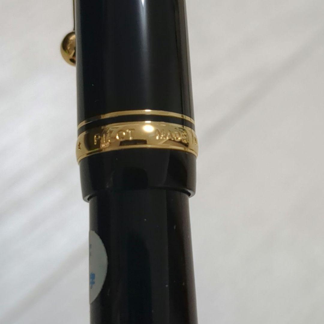 【未使用品】PILOT　パイロット　万年筆CUSTOM74　14K