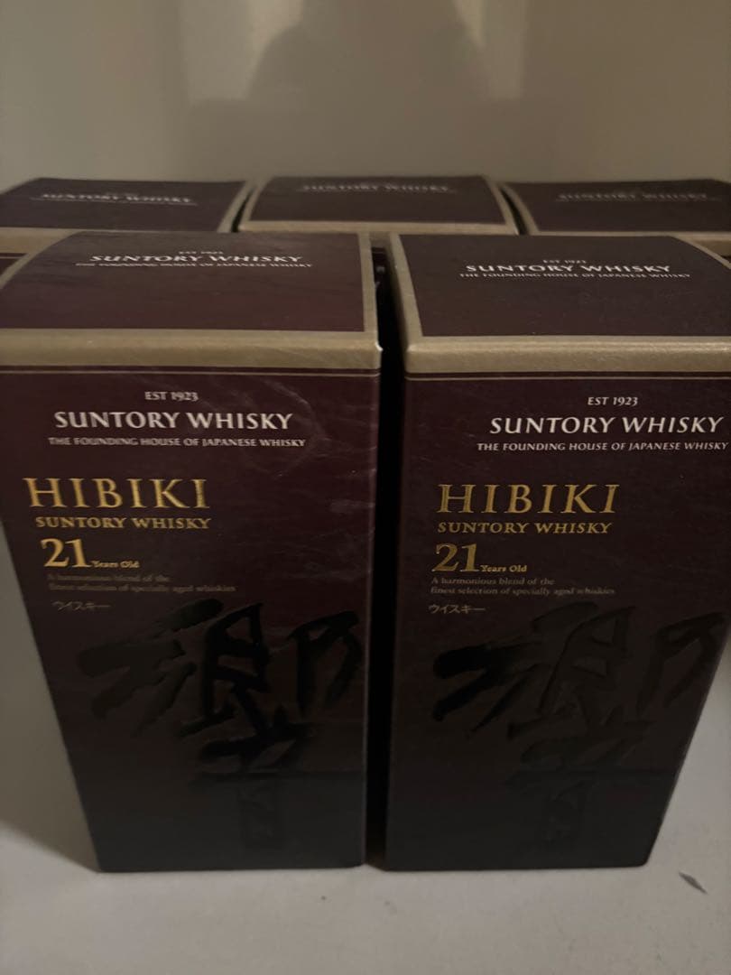 【空瓶】響21年　箱あり5本　箱なし2本セット　計7本セット