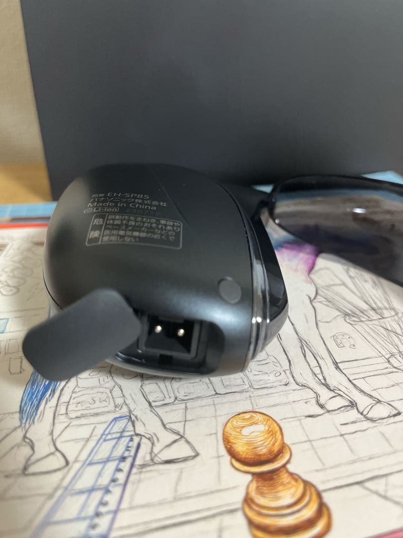 Panasonic VITALIFT EH-SP85-K バイタリフトかっさ