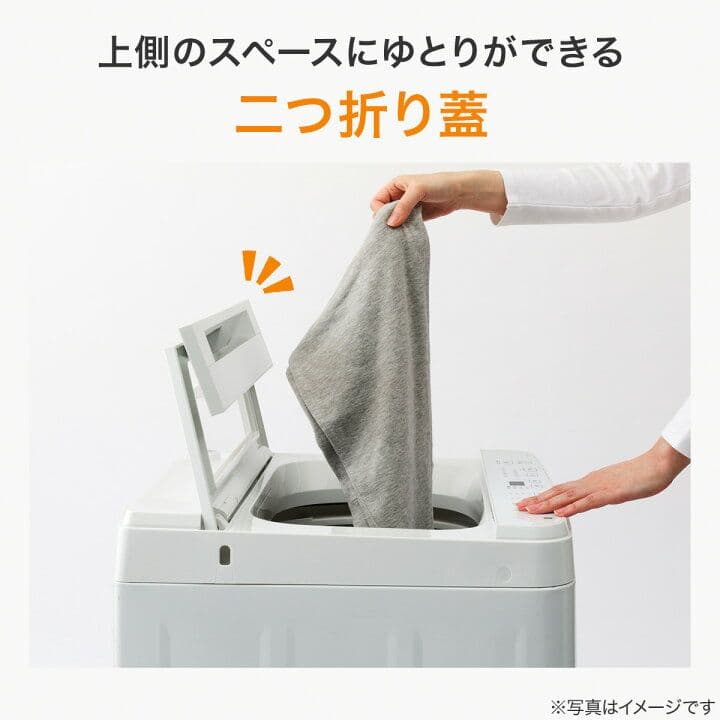 全自動洗濯機 NT60T1