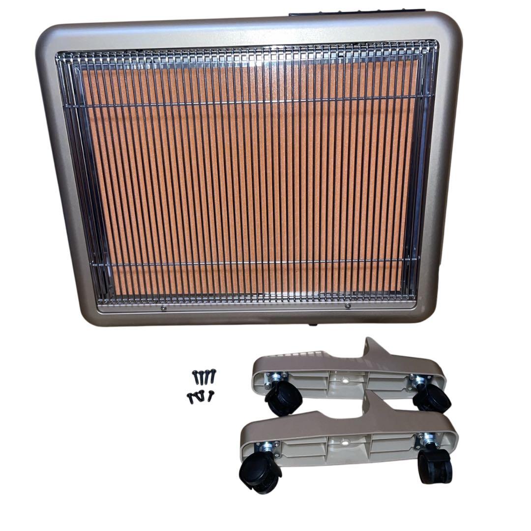 【良品】遠赤外線暖房器 サンルミエ エクセラ7 N700L-GR パネルヒーター