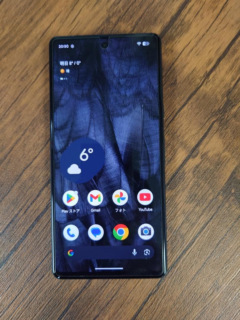 Google Pixel 7 本体