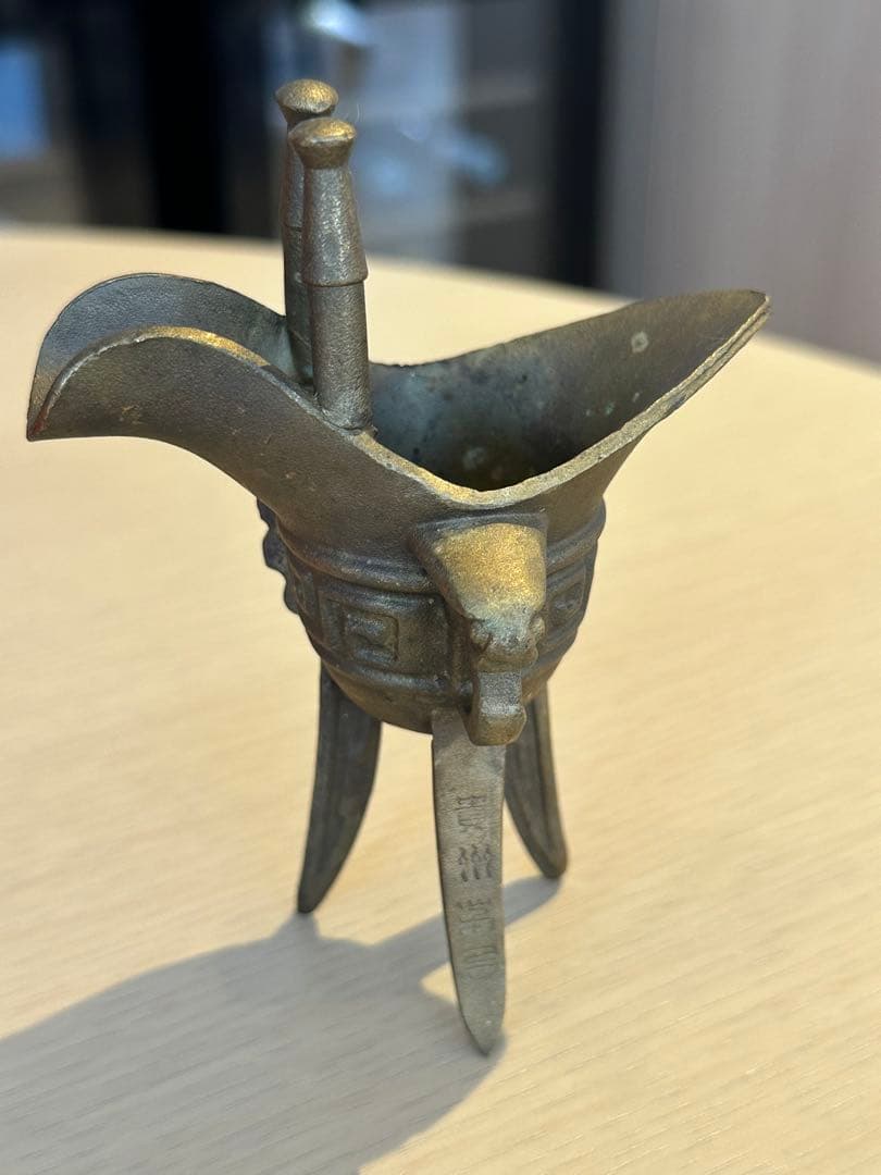 貴州茅台酒 15年 正規品 未開封　箱、袋付 500ml 53度 マオタイ