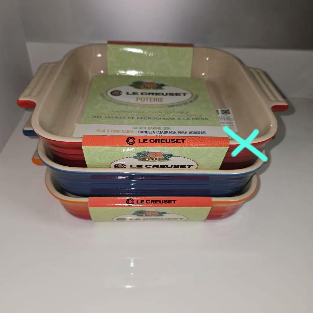 LE CREUSET 陶器製調理器具