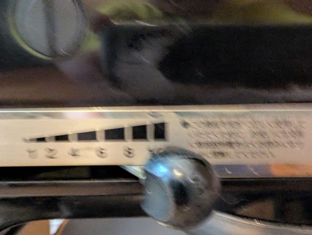 KitchenAid スタンドミキサー ブラック 型式 KSM1500B