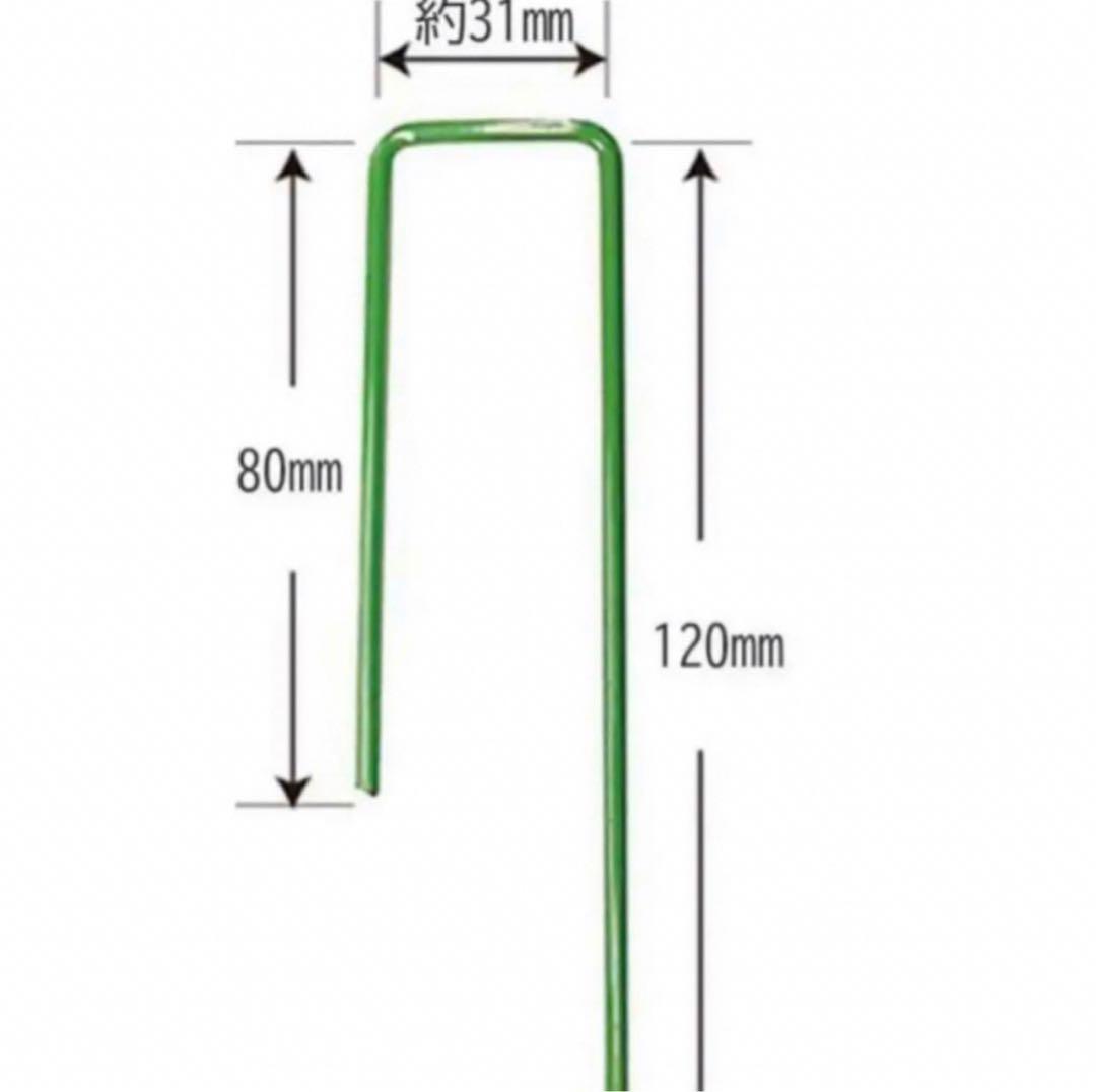 人工芝 2m×10m ロール 庭 芝丈35mm芝生 密度2倍 高耐久 固定ピン付
