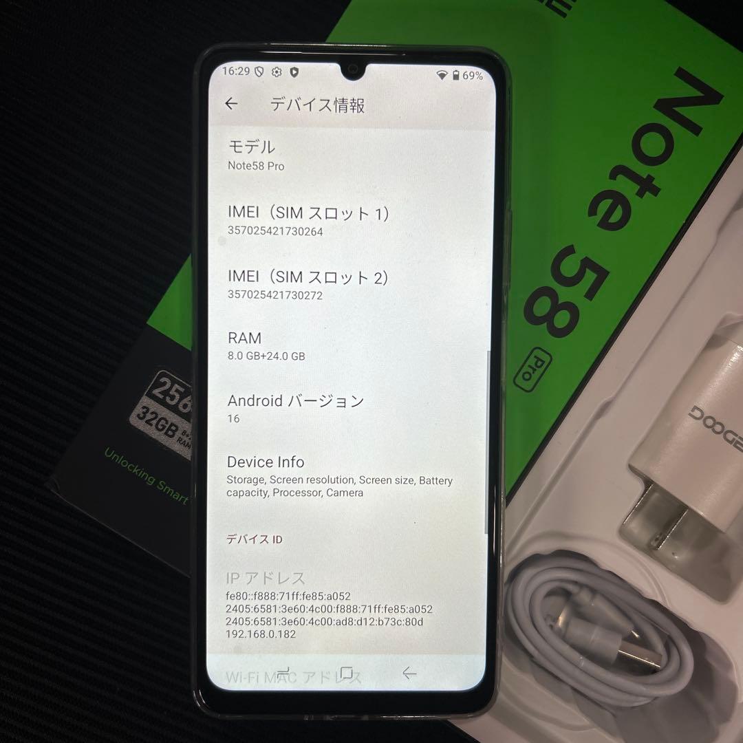 NOTE 58 Pro SIMフリー　32GB 256GB ゴールド