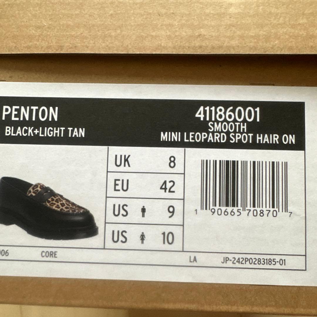 レオパード柄ローファードクターマーチン27cm