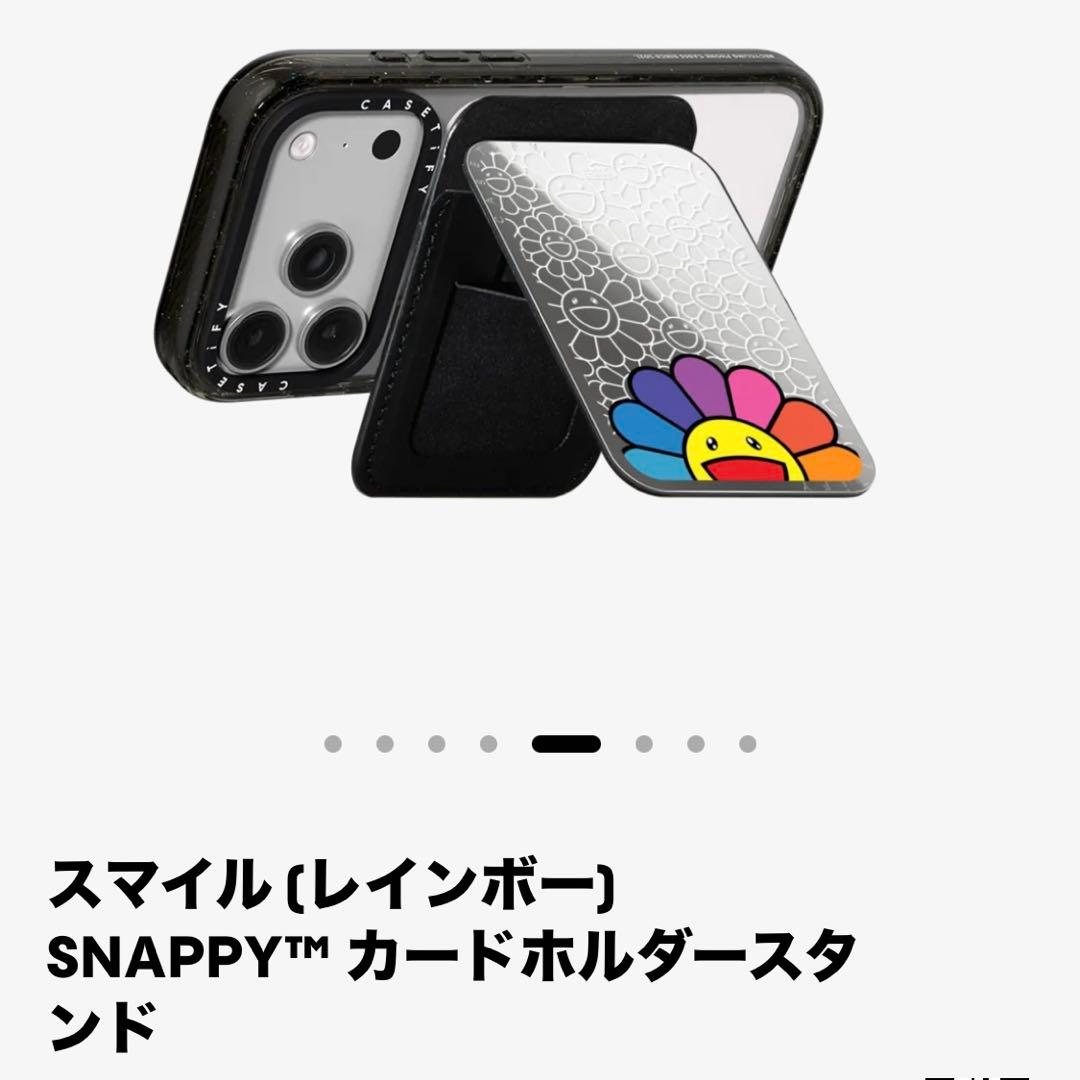CASETiFY カイカイキキ　村上隆　カードホルダー