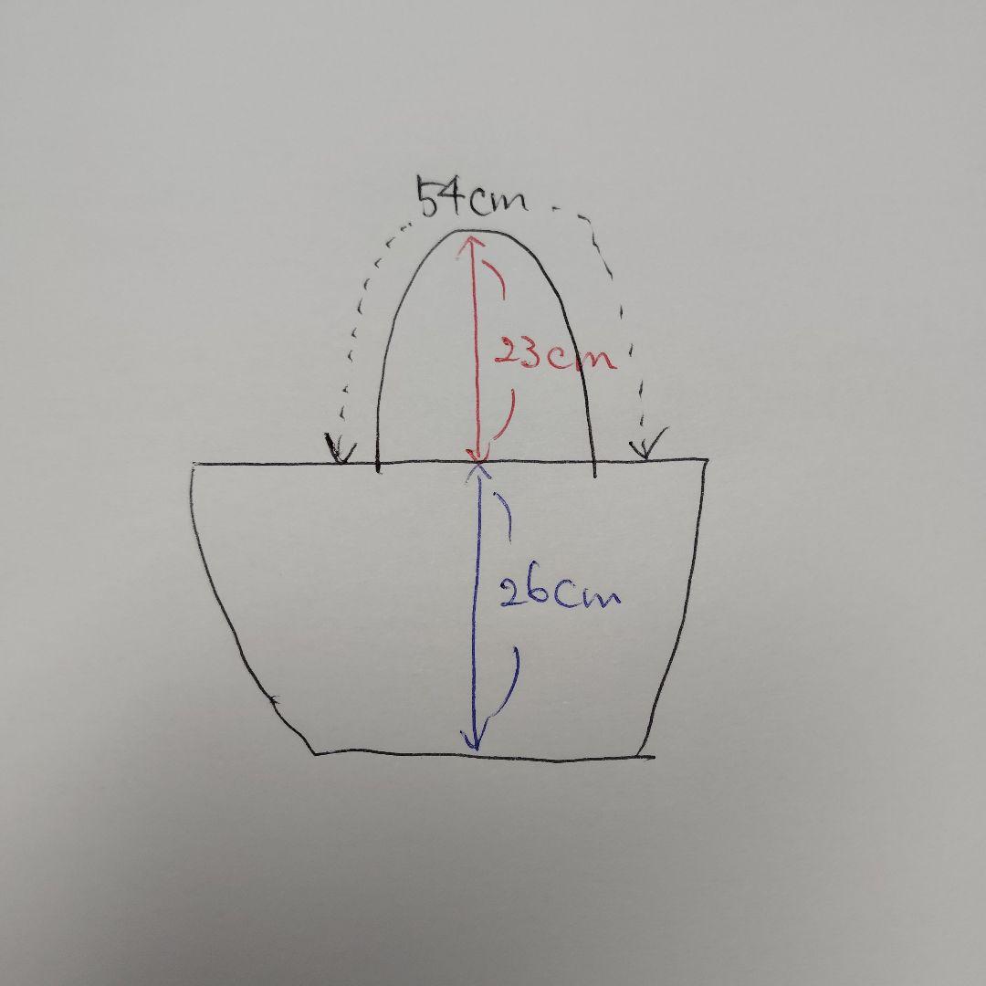 【艶】アニアリ　ビジネストート　ブリーフケース　オールレザー　舟形　A4　黒