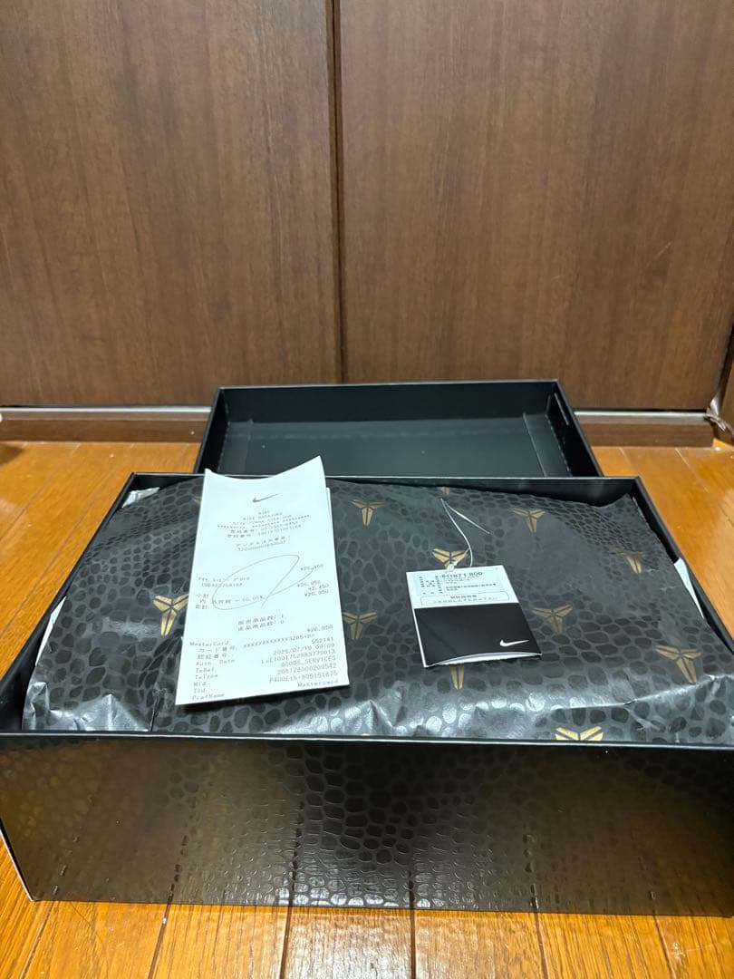 コービー6プロトロ