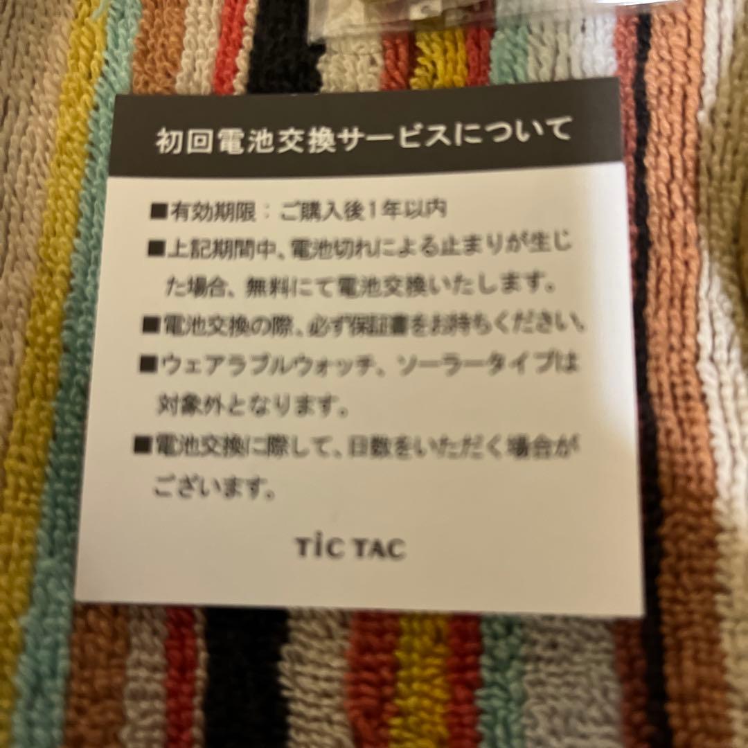 CASIO A1000G-9JF ゴールド腕時計