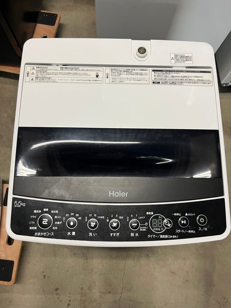 【送料無料】ハイアール5.5kg 洗濯機JW-C55D-K 2022年製　　T