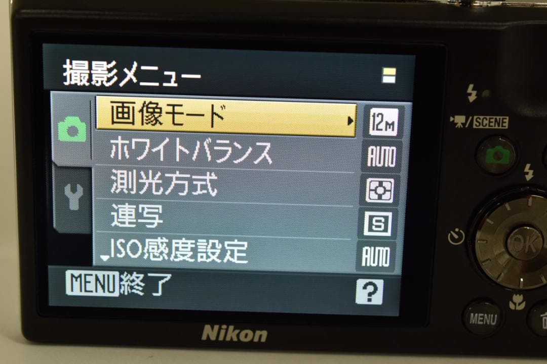 極美品☆Nikon ニコン COOLPIX S640 シルバー デジカメ#963