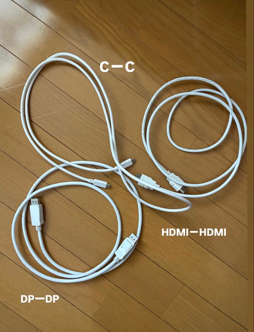 LG モニター ディスプレイ27UP850N-W 27インチ