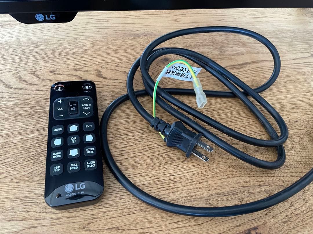 LG 2020年製 42.5インチ液晶モニター 43UN700T-B