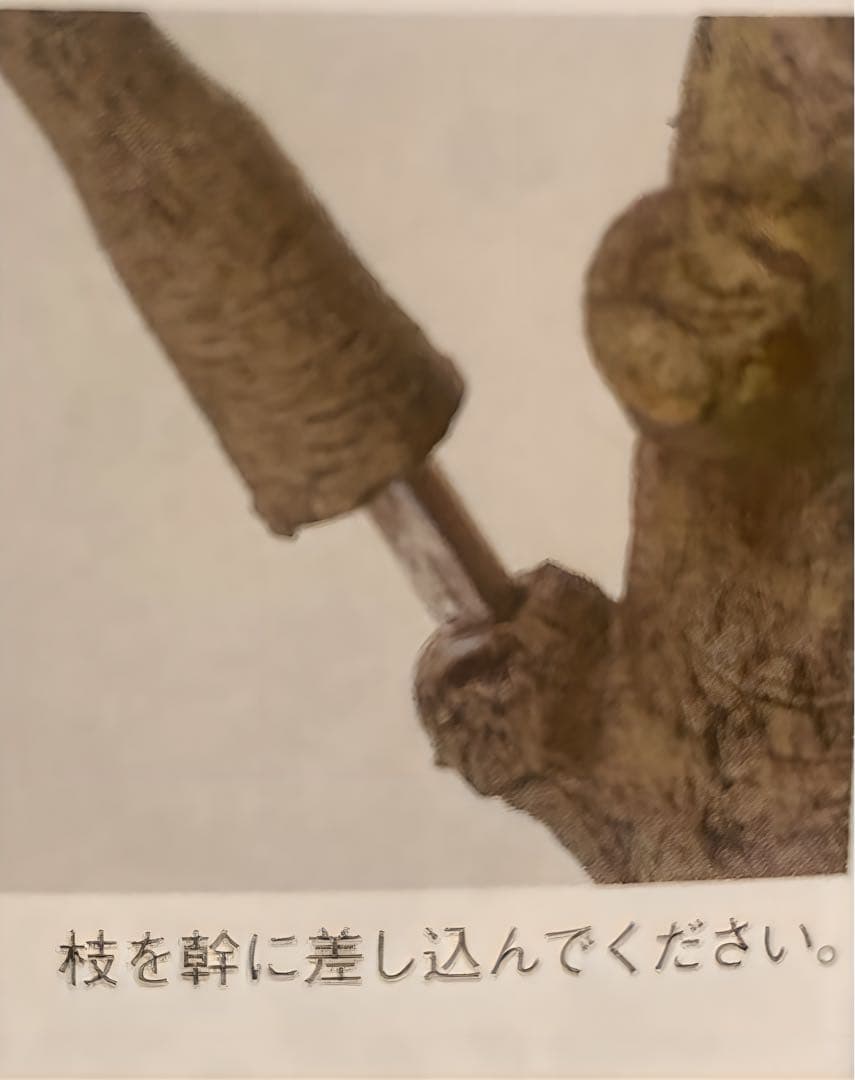 光触媒　人工観葉植物　ウォールグリーン　フェイクグリーン　オリーブ250センチ