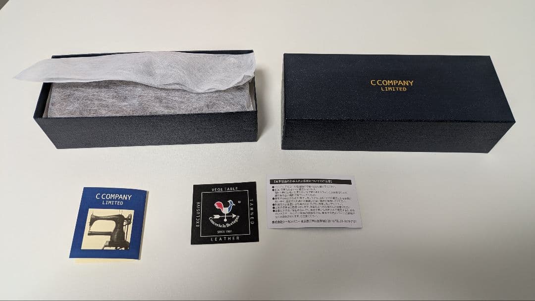 ペンケース ルポ2セカンド 日本製ルポプリモ・プレミアム版 (チョコ)