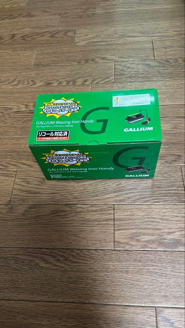 GALLIUM ガリウム JB0015 ワクシングセット