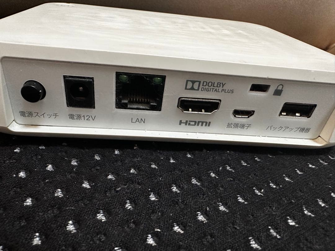 おもいでばこ　PD-1000S-L 2TB