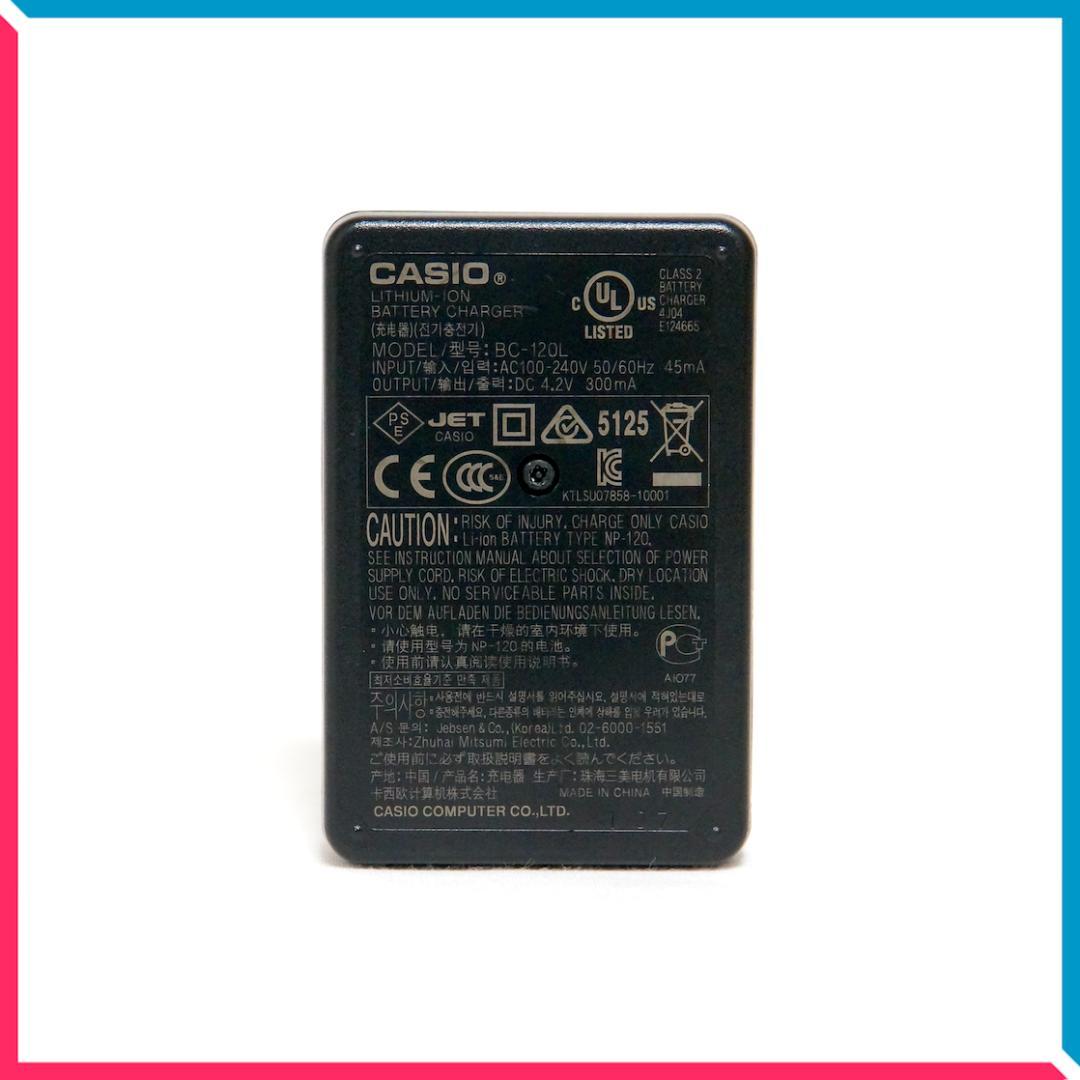 【良品】CASIO デジカメ EXILIM EX-ZS28SR プレミアムオート