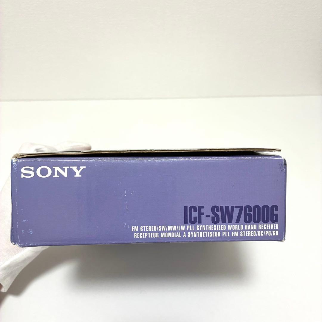 【極美品】SONY ICF-SW7600G 高感度短波ラジオ 箱付