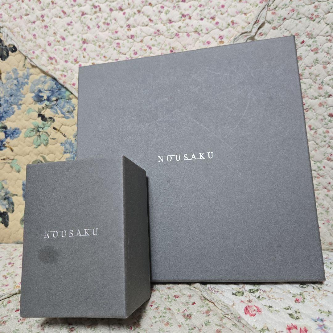 NOU SAKU 能作 デザイン アート 錫 2点セット