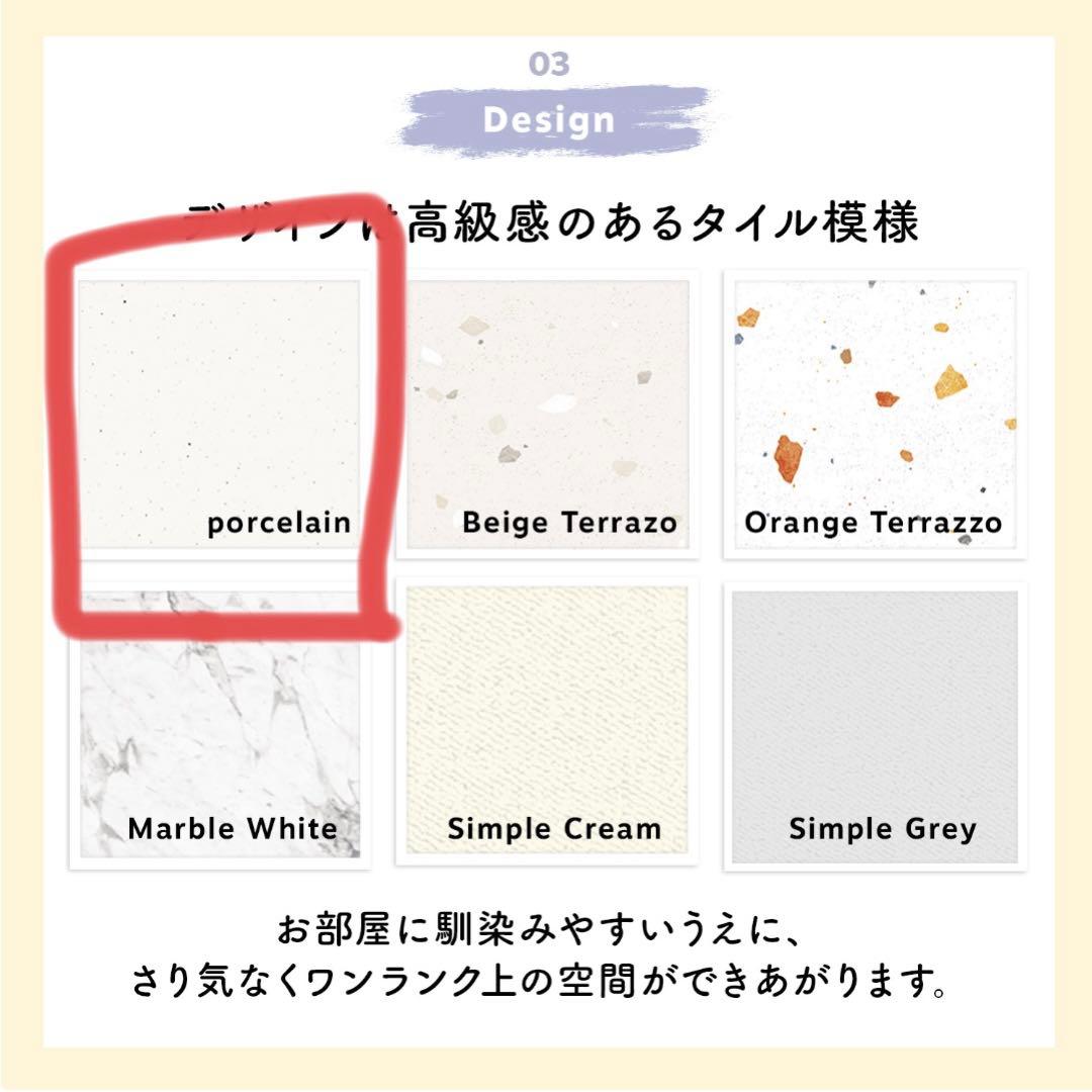 p!nkさま専用　ピュリナ付き