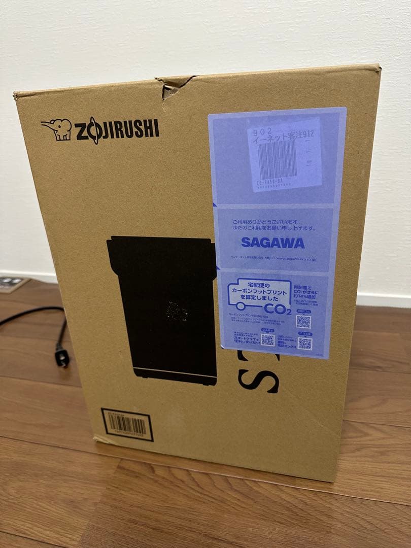 Zojirushi スチーム式加湿器 EE-FA50-BA ブラック
