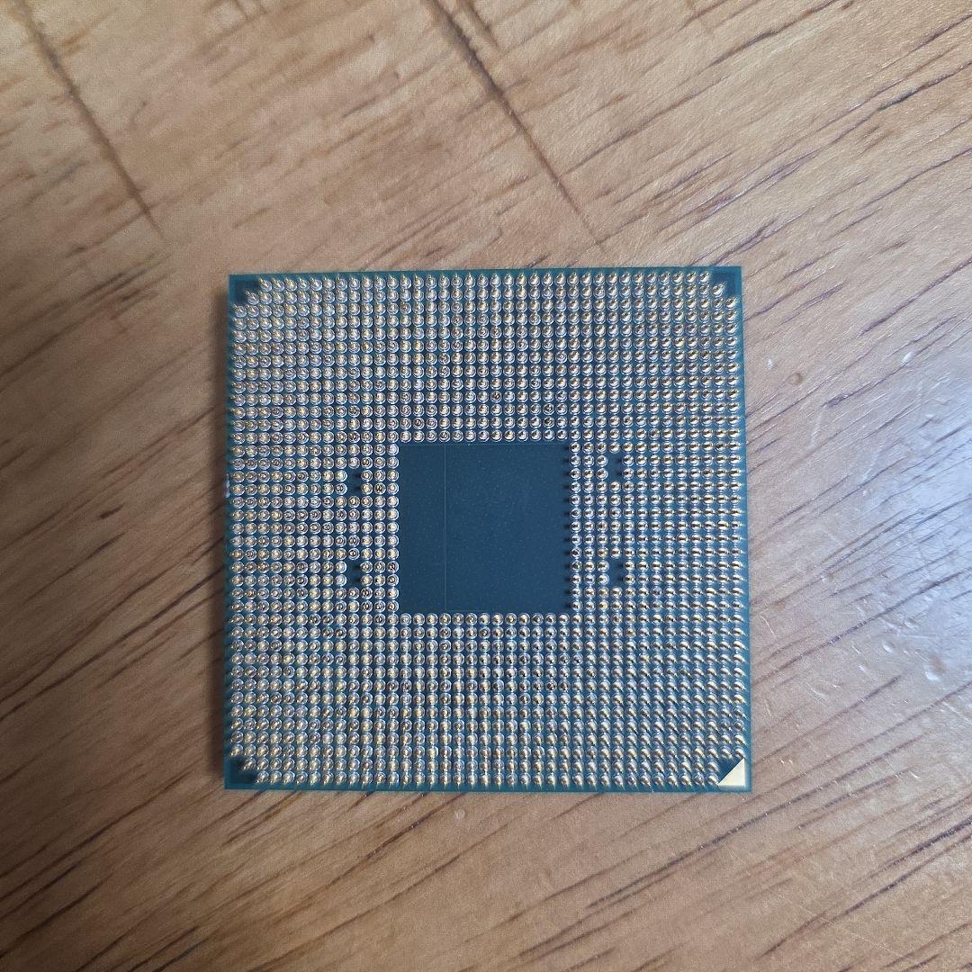 CPU AMD Ryzen 7 5700X