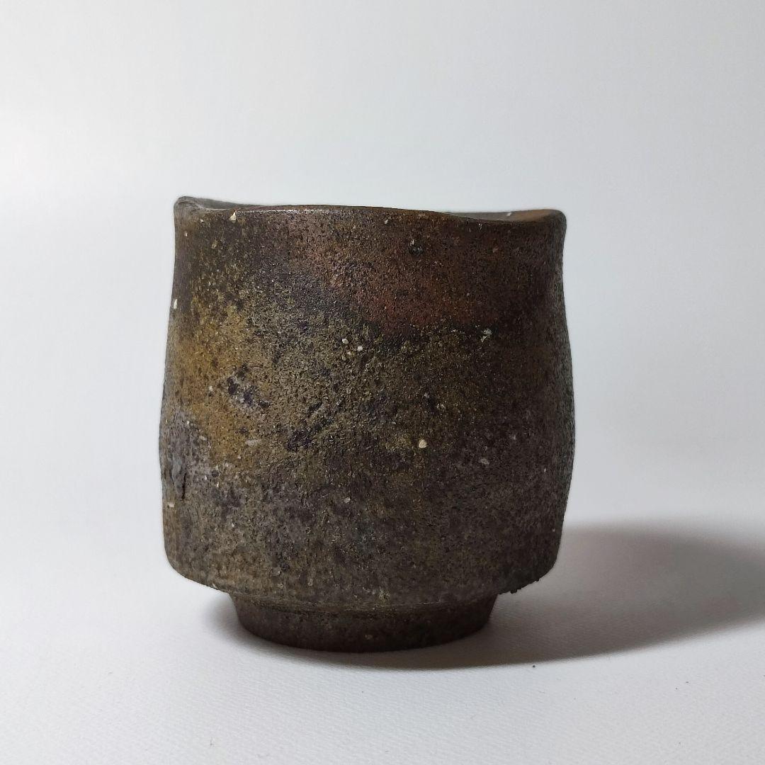 森陶岳　備前ぐい呑