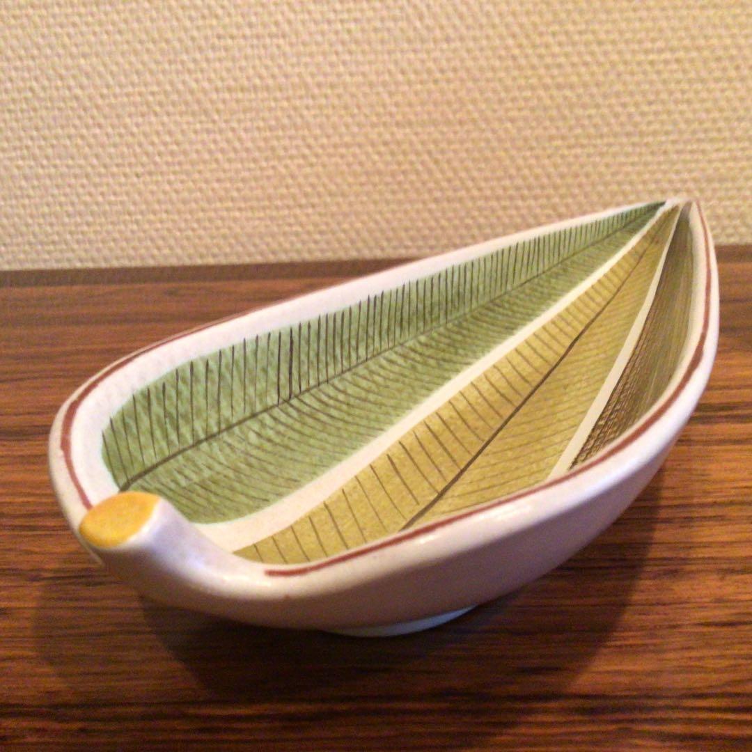 Stig Lindbergh リンドベリ　ファイアンス　リーフ　超美品