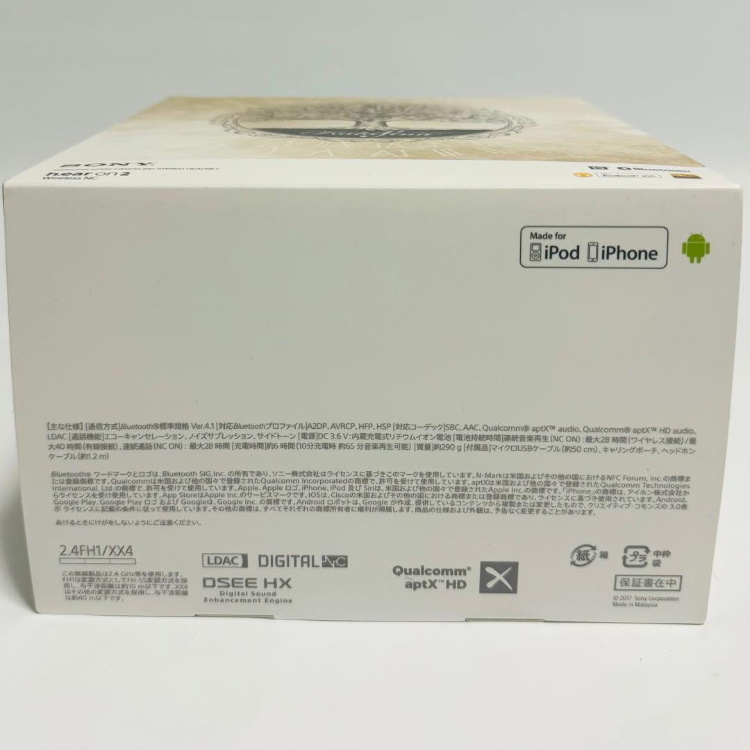 希少 SONY WH-H900N h.ear on kalafina