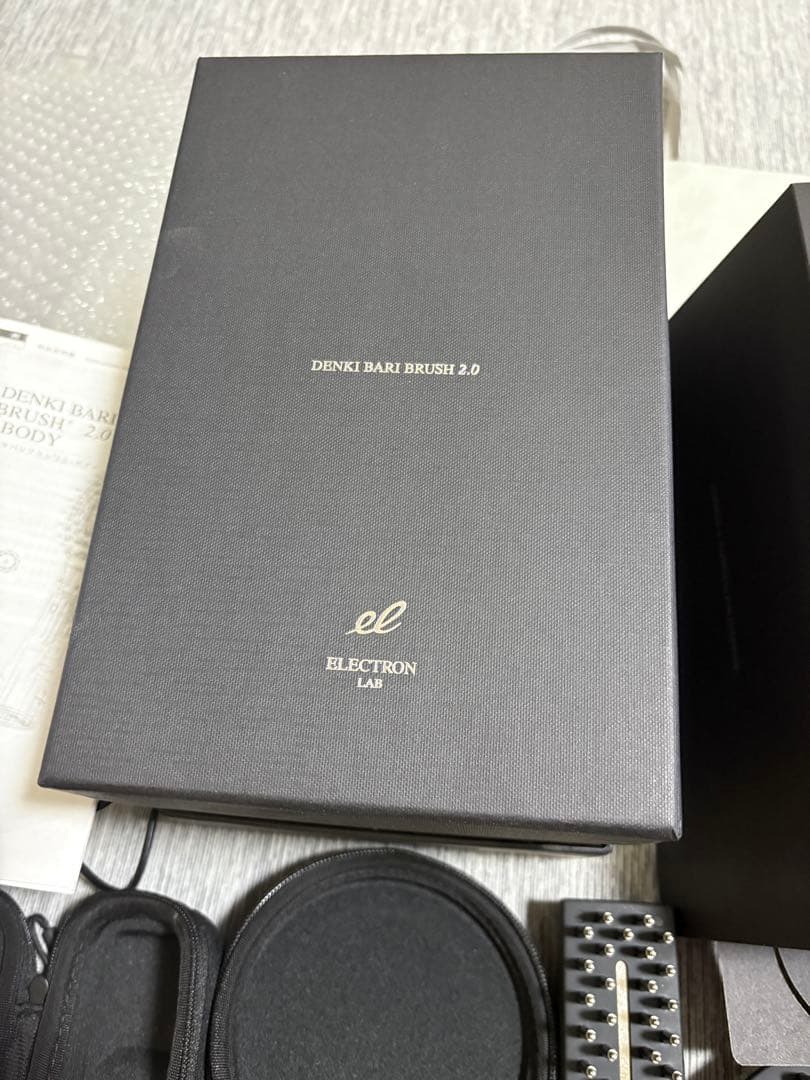 ボディ・フェイスケア DENKI BARIBRUSH 2.0 +BODY