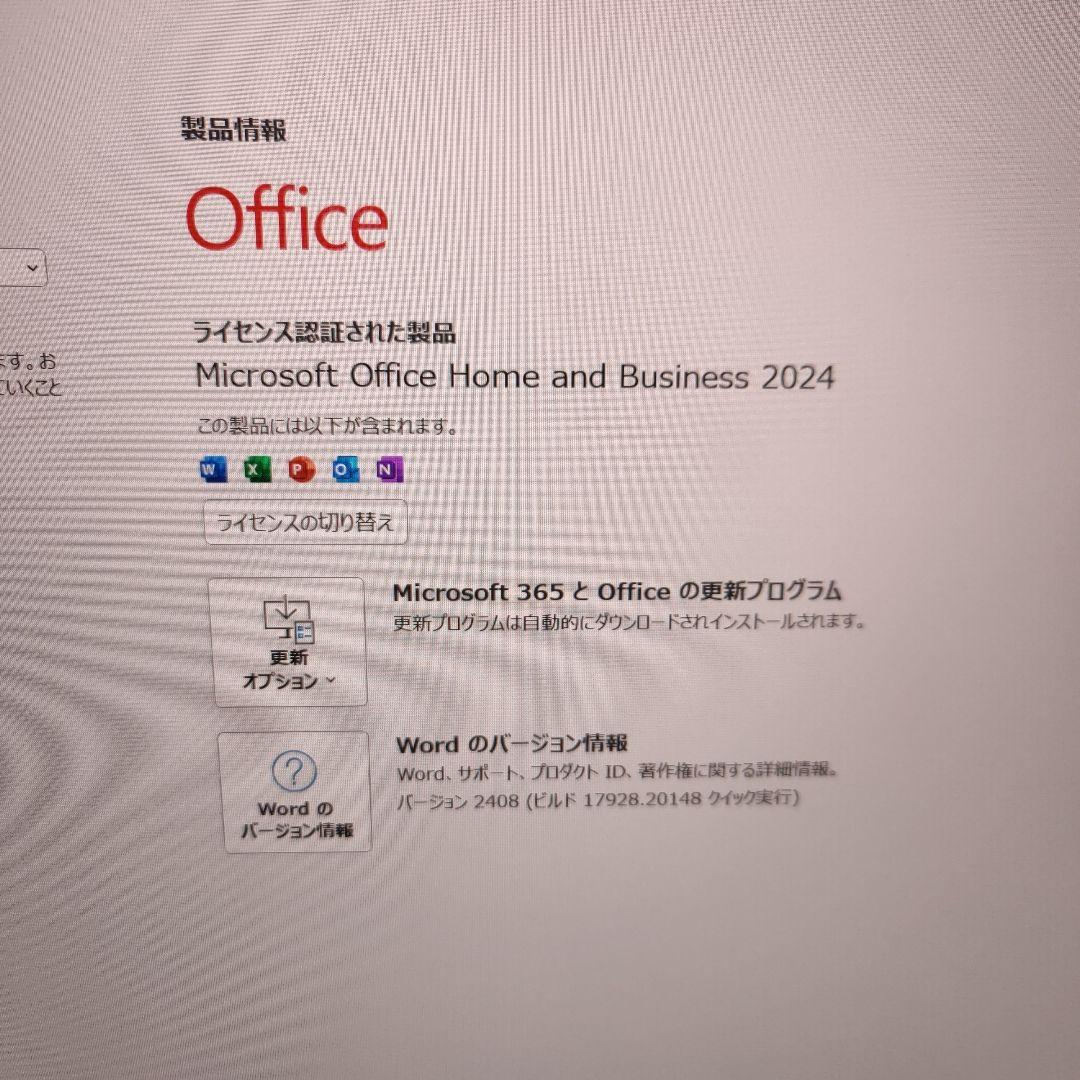Intel Core i7 ミニPC ブラック ACアダプター付き