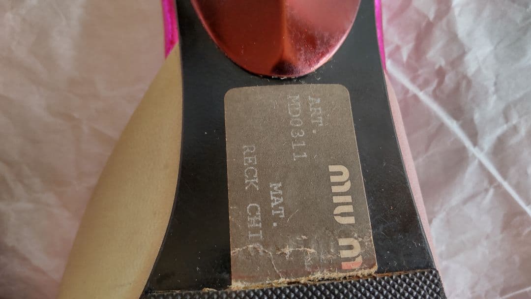 Vintage Miu Miu 稲妻 イナズマ ミュール 37 Y2K 古着