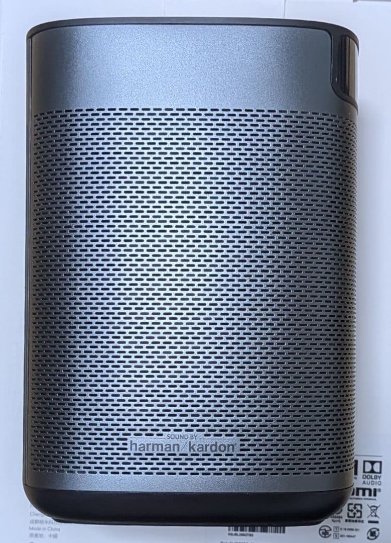 XGIMI MoGo Pro+ ポータブルプロジェクター DVDプレイヤー付