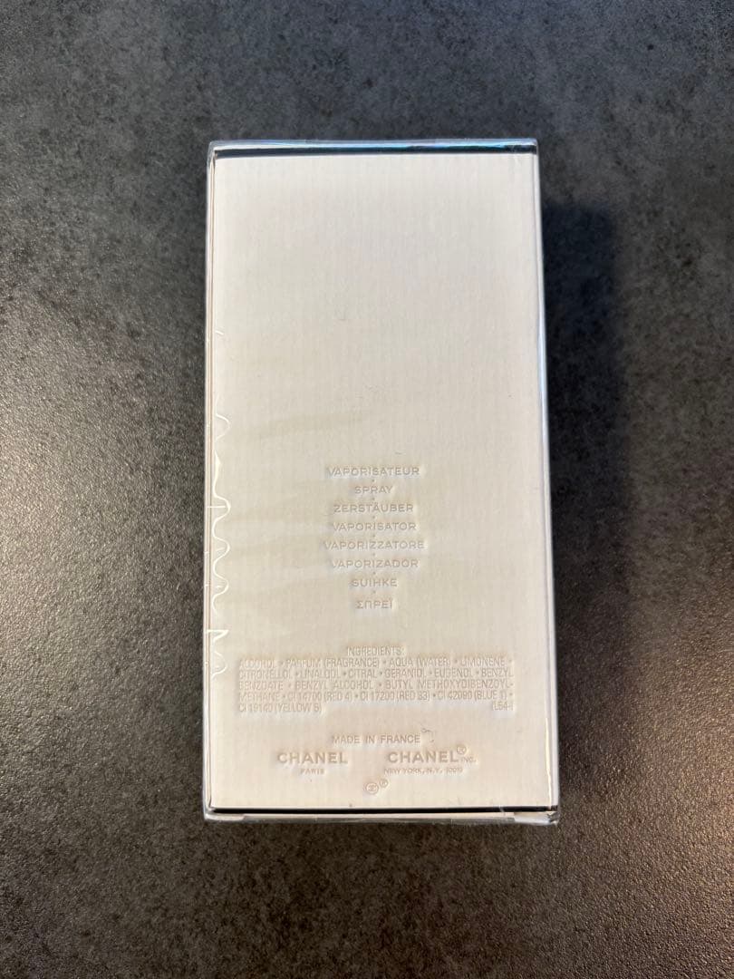 新品　シャネル　パリパリ　オードゥトワレット　125ml